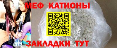 крисы Ликино-Дулёво