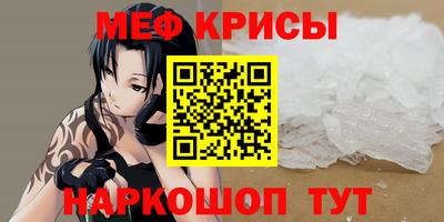 прущие грибы Ливны