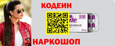 крисы Ликино-Дулёво