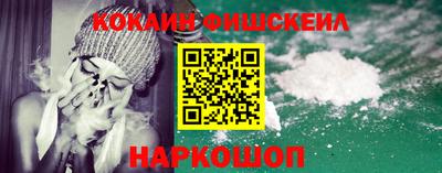 крисы Ликино-Дулёво