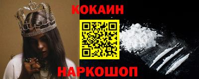 крисы Ликино-Дулёво