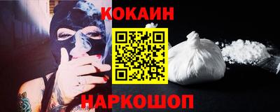 крисы Ликино-Дулёво