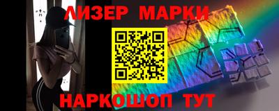 прущие грибы Ливны