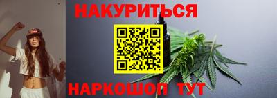 наркотики Лесосибирск