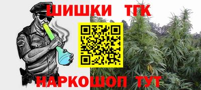наркотики Лесосибирск