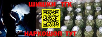 наркотики Лесосибирск
