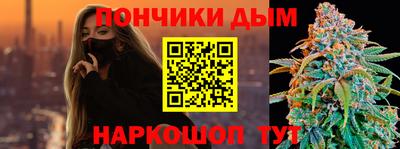 наркотики Лесосибирск