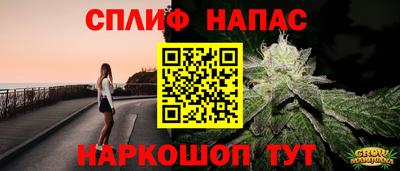 крисы Ликино-Дулёво