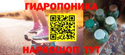 крисы Ликино-Дулёво