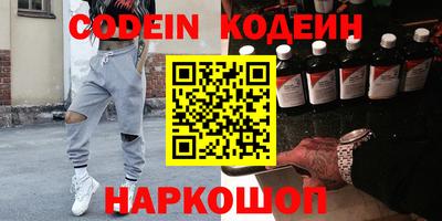 крисы Ликино-Дулёво