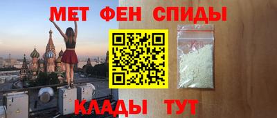 крисы Ликино-Дулёво