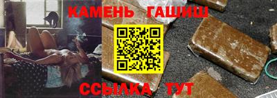 наркотики Лесосибирск