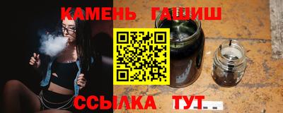 наркотики Лесосибирск