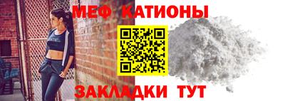 прущие грибы Ливны