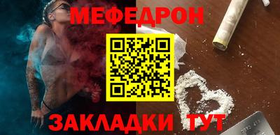 крисы Ликино-Дулёво