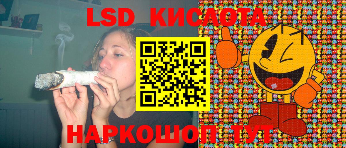 Марки NBOMe 1,8мг Ступино